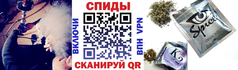 darknet телеграм продажа наркотиков Мценск БУТИРАТ оксибутират