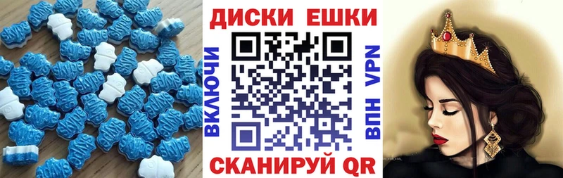 Ecstasy louis Vuitton  Мценск 