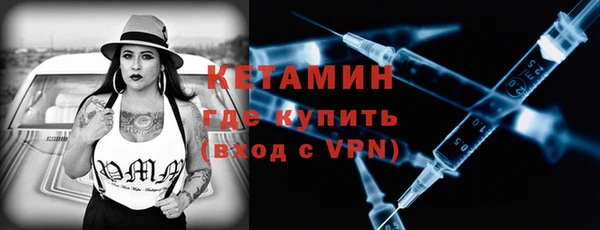 меф Володарск