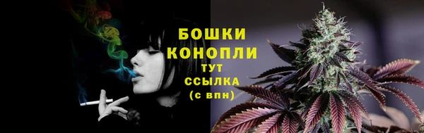 меф Володарск