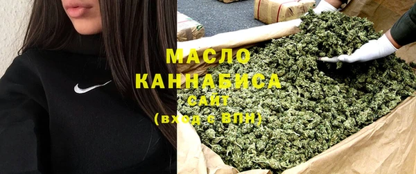 меф Володарск