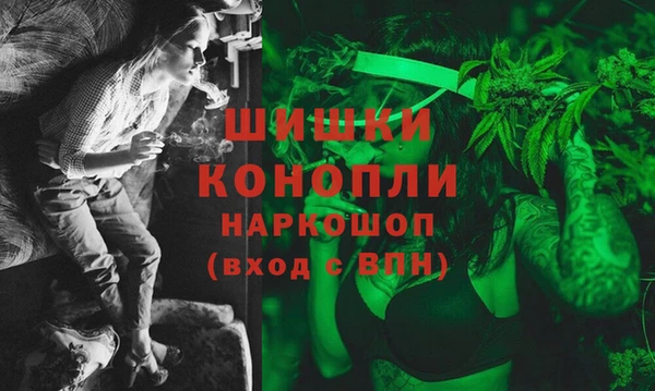 меф Володарск