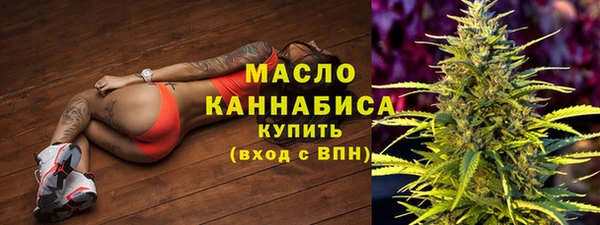 кокаин перу Волоколамск