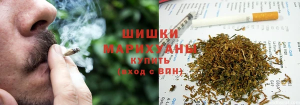 меф Володарск