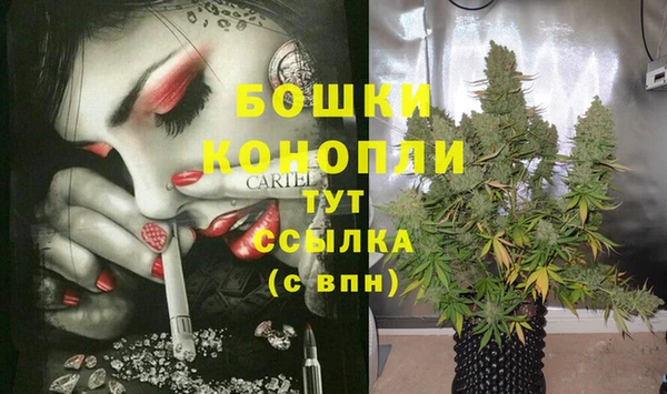 меф Володарск